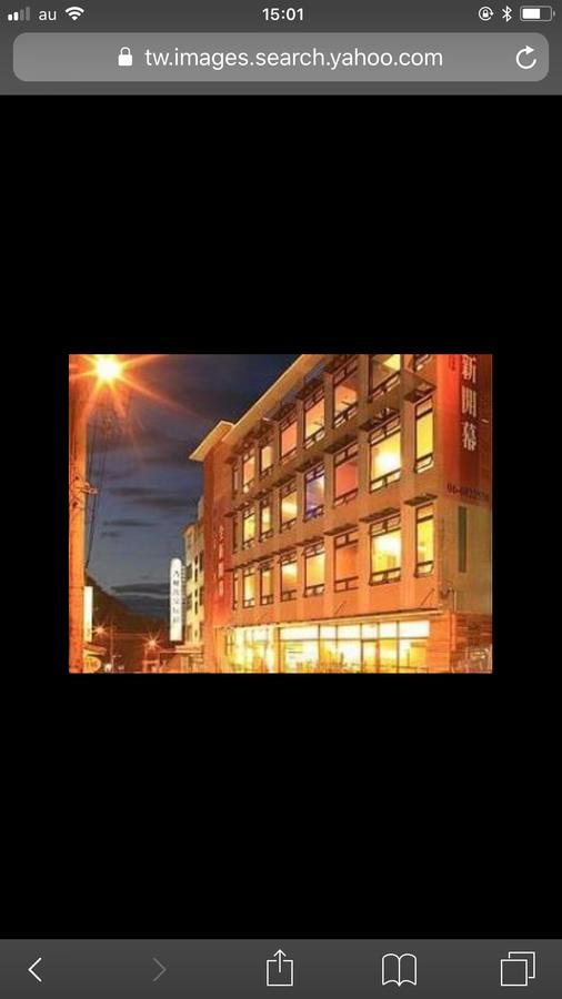 בייהא Cingya Hot Spring Hotel מראה חיצוני תמונה